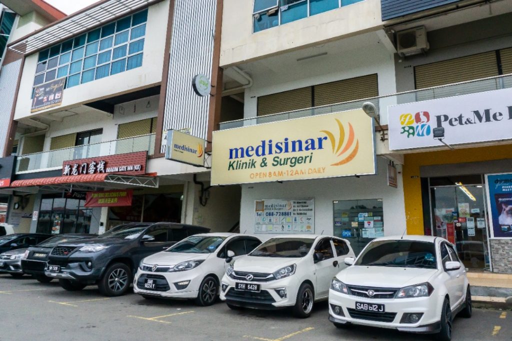 Klinik Medisinar Pavilion Bundusan – Rawatan Kesihatan Profesional & Kemudahan Moden