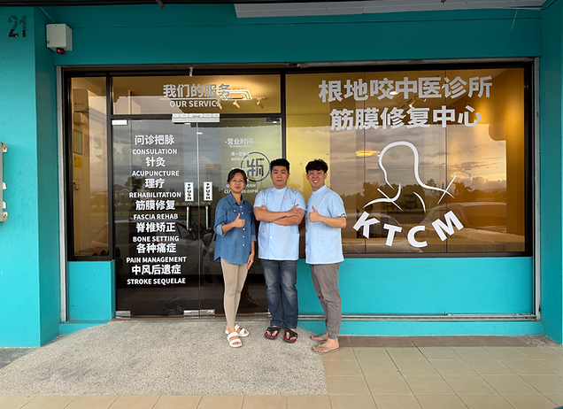 KTCM Keningau – Perubatan Cina Tradisional & Rehab Fascia: Pusat Kesihatan Terbaik