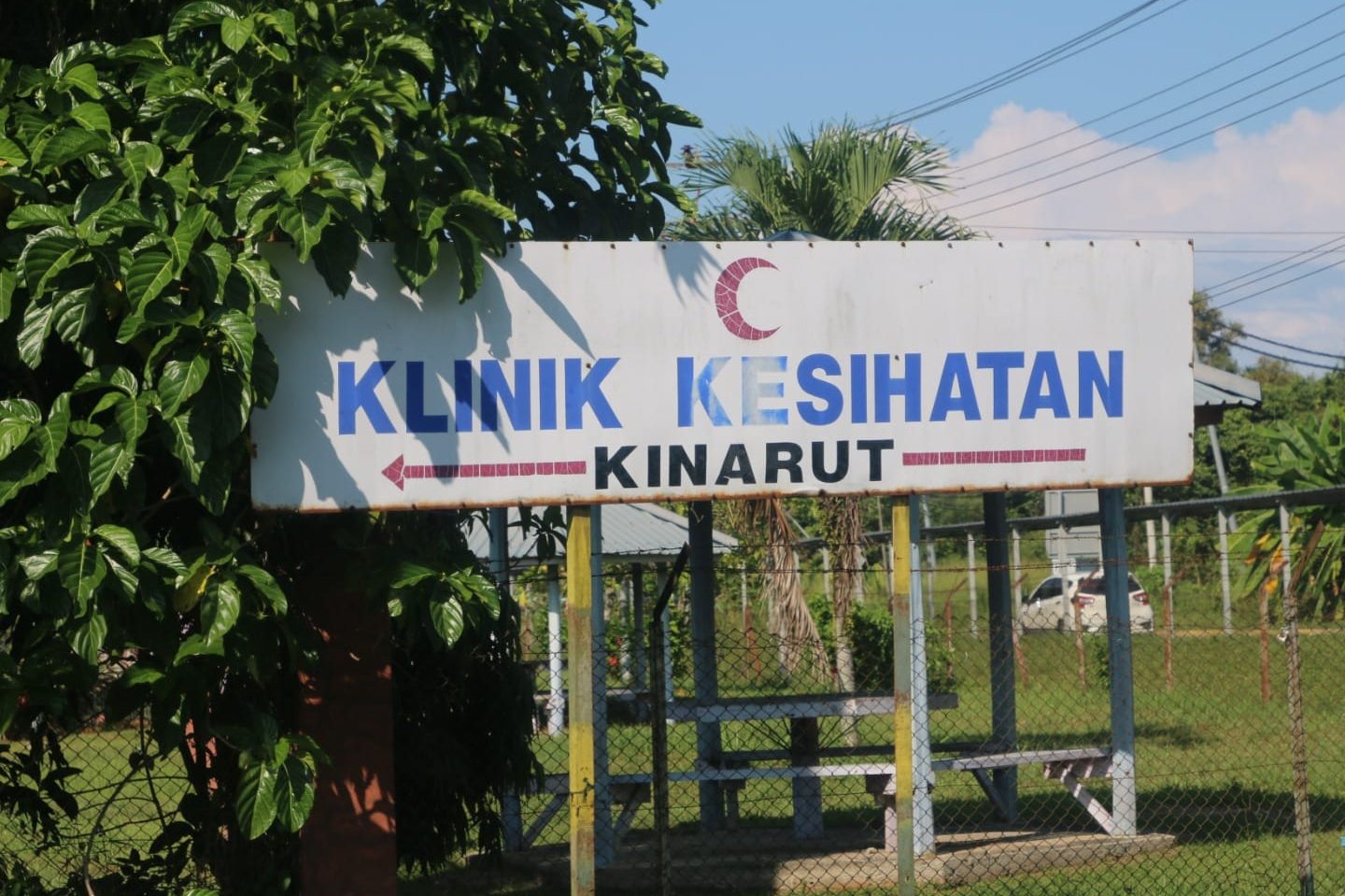 Klinik Kesihatan Kinarut – Perkhidmatan Kesihatan Komprehensif di Kinarut, Sarawak