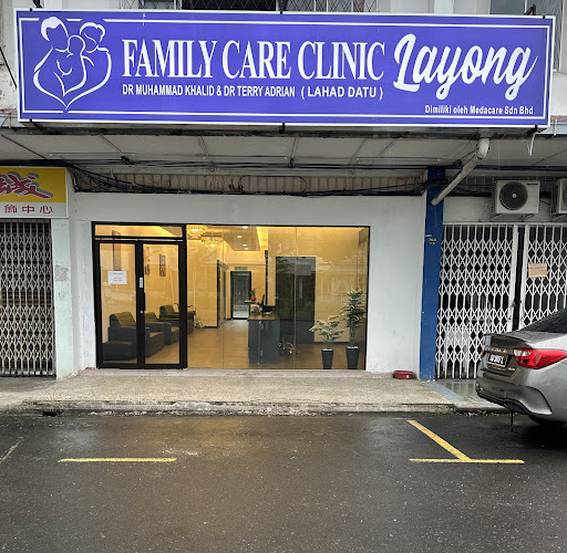 Klinik Layong: Perkhidmatan Kesihatan Terbaik di Bandar, Rawatan Pantas & Profesional