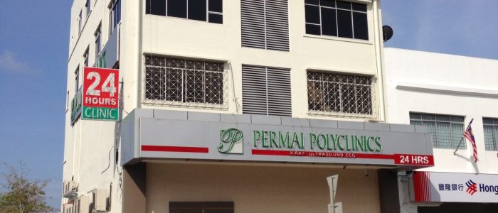 Klinik Lahad Datu: Perkhidmatan Kesihatan Terbaik di Lahad Datu – Rawatan Pantas & Pakar Kesihatan