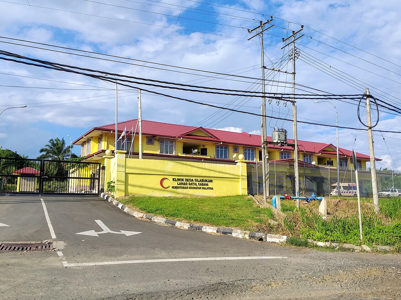 Gambar Klinik Kesihatan Lahad Datu – Perkhidmatan Kesihatan Awam, Kemudahan Medis, Pusat Rawatan di Sabah