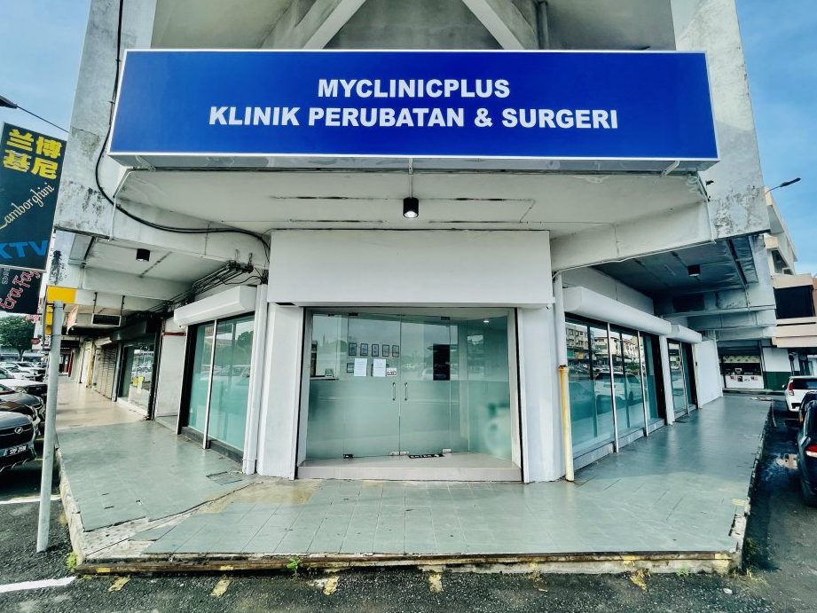 MyClinicPlus – Klinik Perubatan & Surgeri Fajar Tawau: Rawatan Kesihatan Terbaik di Tawau