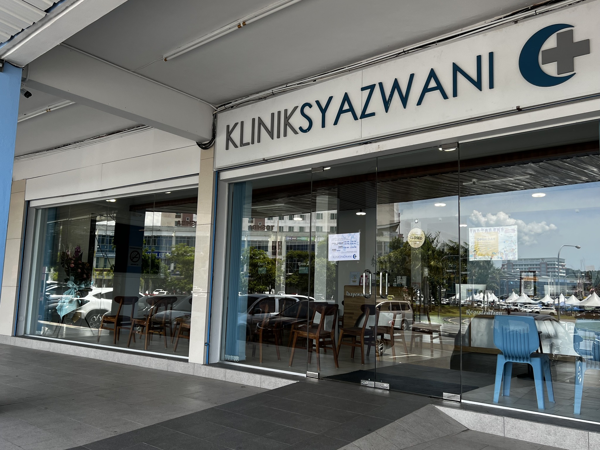 Klinik Medik Premier – Klinik Syazwani | Perkhidmatan Kesihatan Profesional di Malaysia