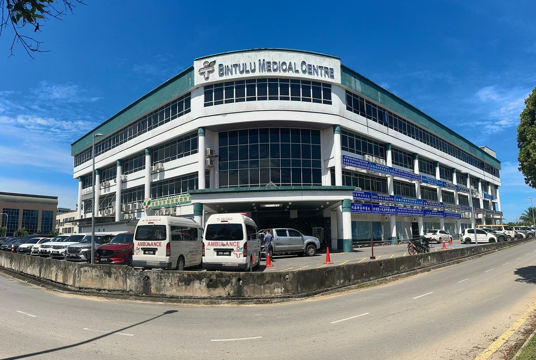 Pusat Perubatan Bintulu – Fasiliti Kesihatan Terkini, Perkhidmatan Doktor Pakar & Penjagaan Keluarga