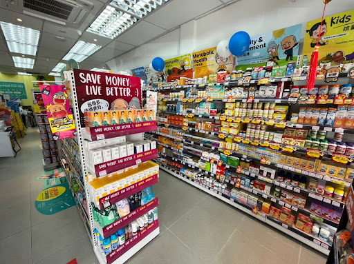 Farmasi ALPRO di Medan Jaya Commercial Centre – Perkhidmatan Minute Consult