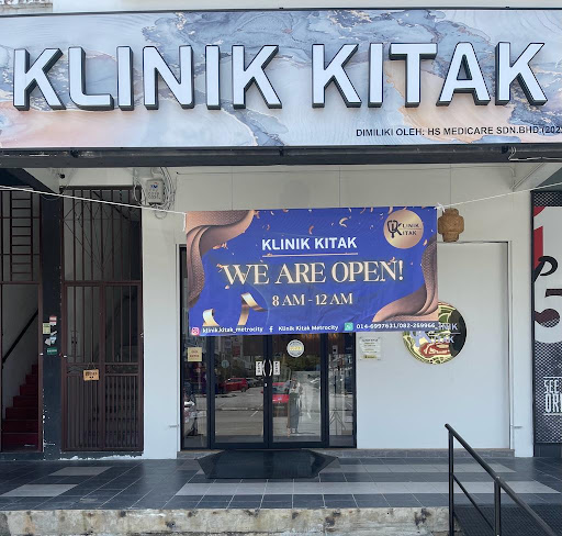 Klinik Kitak Metrocity – Rawatan Kesihatan Terbaik, Perkhidmatan Kecergasan & Ujian Makmal