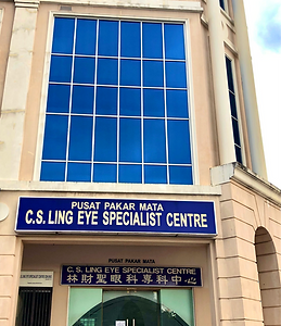 C.S Ling Eye Specialist Center – Pakar Katarak & Laser Mata di Kuala Lumpur