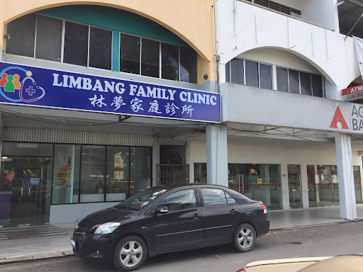 Klinik Keluarga Limbang – Perkhidmatan Kesihatan Keluarga Terbaik di Limbang