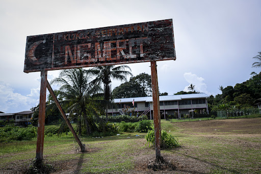 Foto Klinik Kesihatan Nanga Merit, Limbang – Perkhidmatan Kesihatan Terbaik di Daerah