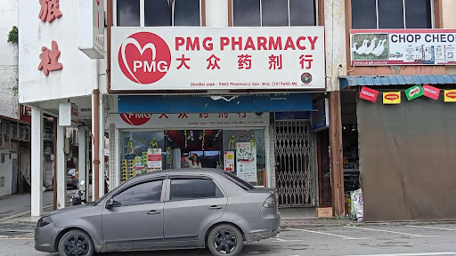 Pharmacy PMG Limbang – Perundingan Kesihatan Pantas | Farmasi & Perkhidmatan Kesihatan