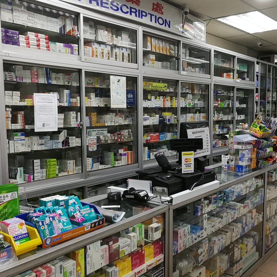 Pusat Kesihatan Limbang Bekam – Perkhidmatan Perubatan & Terapi Tradisional