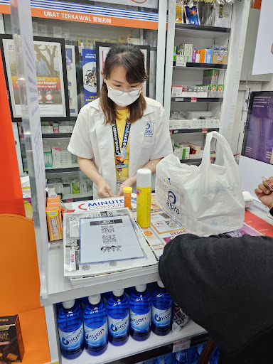 ALPRO Pharmacy Luak Bay – Farmasi Terbaik di Luak Bay, Perkhidmatan Kesihatan & Produk Kesihatan