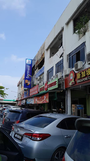 ALPRO Pharmacy Morsjaya – Farmasi Terpercaya di Morsjaya, Produk Kesihatan Berkualitas