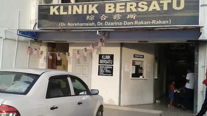 Temui Klinik Penurunan Berat Badan Terbaik di Kepala Batas | Hasil Cepat & Selamat