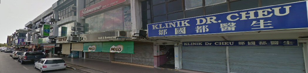 Klinik Dr Cheu – Perkhidmatan Kesihatan Profesional, Tempahan Online Mudah