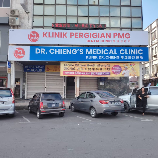 Klinik Dr. Chieng – Perkhidmatan Pergigian & Kesihatan, Rawatan Profesional di Kuala Lumpur