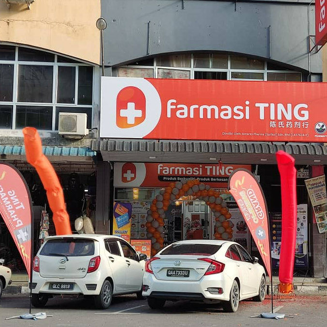 Farmasi Ting di Sarikei – Pengurusan oleh BIG | Perkhidmatan Kesihatan & Ubat Berkualiti