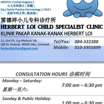 Klinik Pakar Kanak-Kanak Herbert Loi – Rawatan Pakar & Pemeriksaan Kesihatan Kanak-Kanak