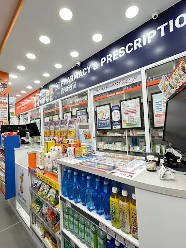 ALPRO Pharmacy Delta – Konsultasi Minit, Penjualan Ubat & Tips Kesihatan