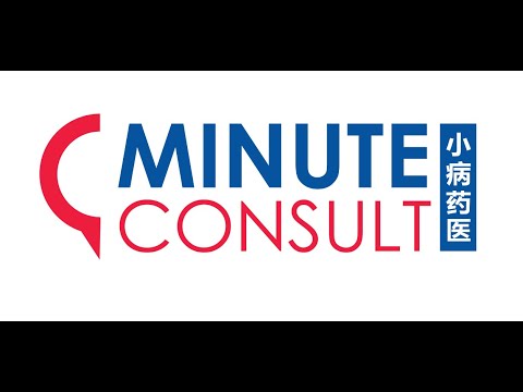 ALPRO Pharmacy Pahlawan – Perkhidmatan Konsultasi Pantas | Dapatkan Nasihat Kesihatan Segera