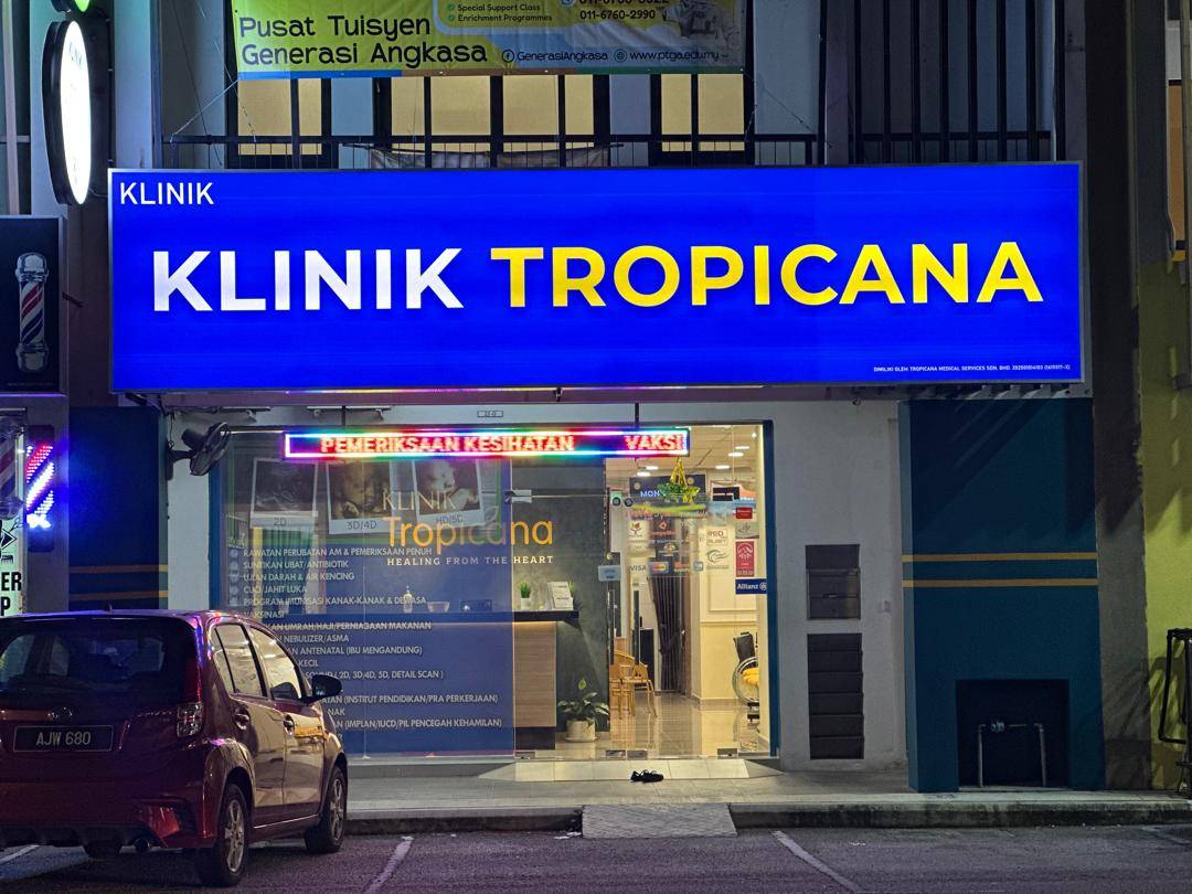 Klinik Tropicana: Rawatan Keluarga Ibu & Anak, Ultrasound, Buku Pink, Weight Loss & Rawatan Lutut Aman