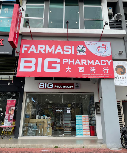 Farmasi Besar di Banting – Pilihan Ubat & Produk Kesihatan Terbaik