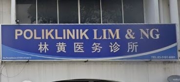 Poliklinik Lim & Ng – Perkhidmatan Kesihatan Profesional di Kuala Lumpur