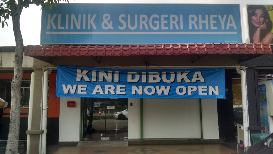 Klinik & Surgeri Rheya: Rawatan Profesional, Perkhidmatan Kecemasan & Kesehatan Keluarga