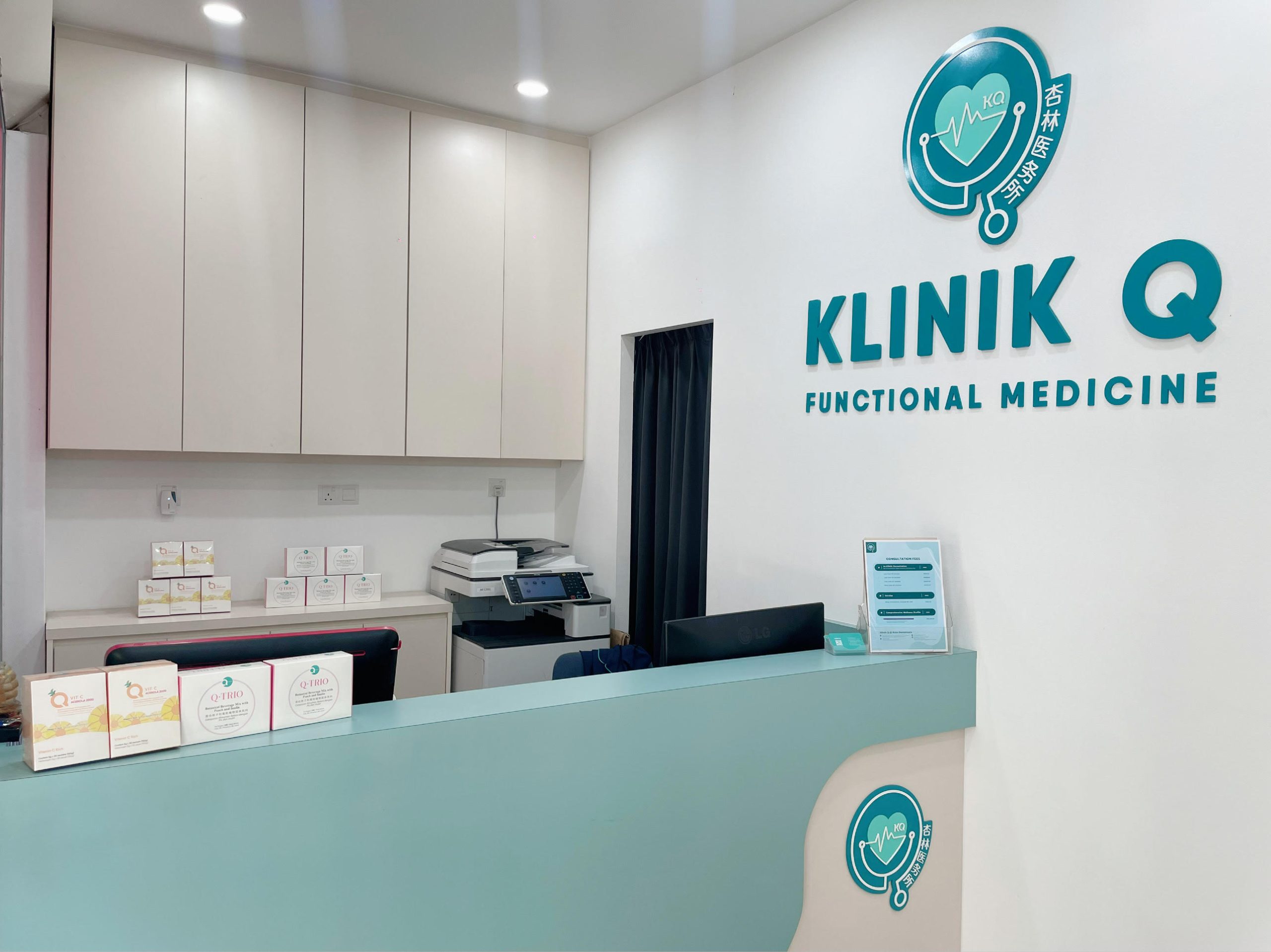 Klinik Q Balakong – Perkhidmatan Kesihatan Keluarga, Doktor Pakar & Rawatan Cepat di Balakong