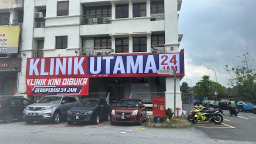 Klinik Utama Balakong 24 Jam – Perkhidmatan Kecemasan & Kesihatan Sepanjang Masa