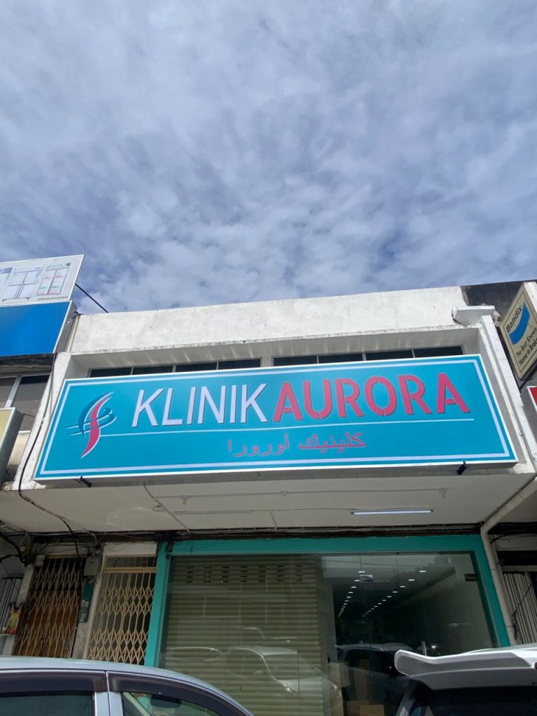 Klinik Aurora Balakong – Rawatan Kesihatan Berkualiti, Perkhidmatan Medikal Terbaik