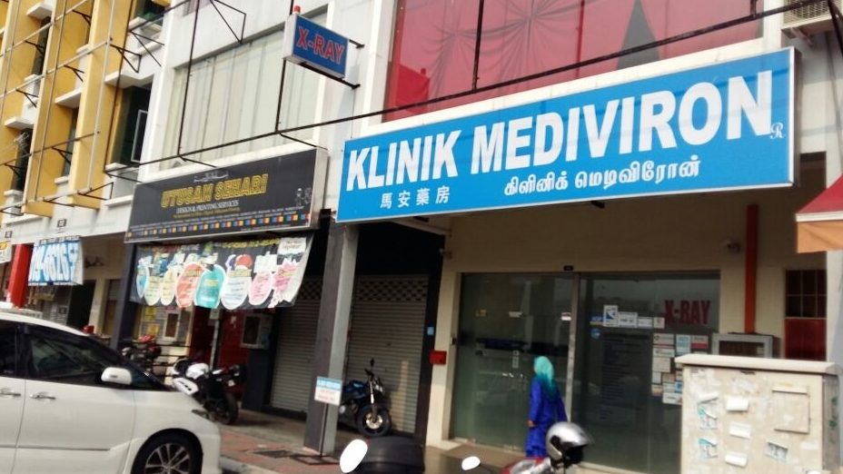 Klinik Mediviron Balakong – Rawatan Kesihatan Terbaik, Perkhidmatan Perubatan Profesional di Selangor