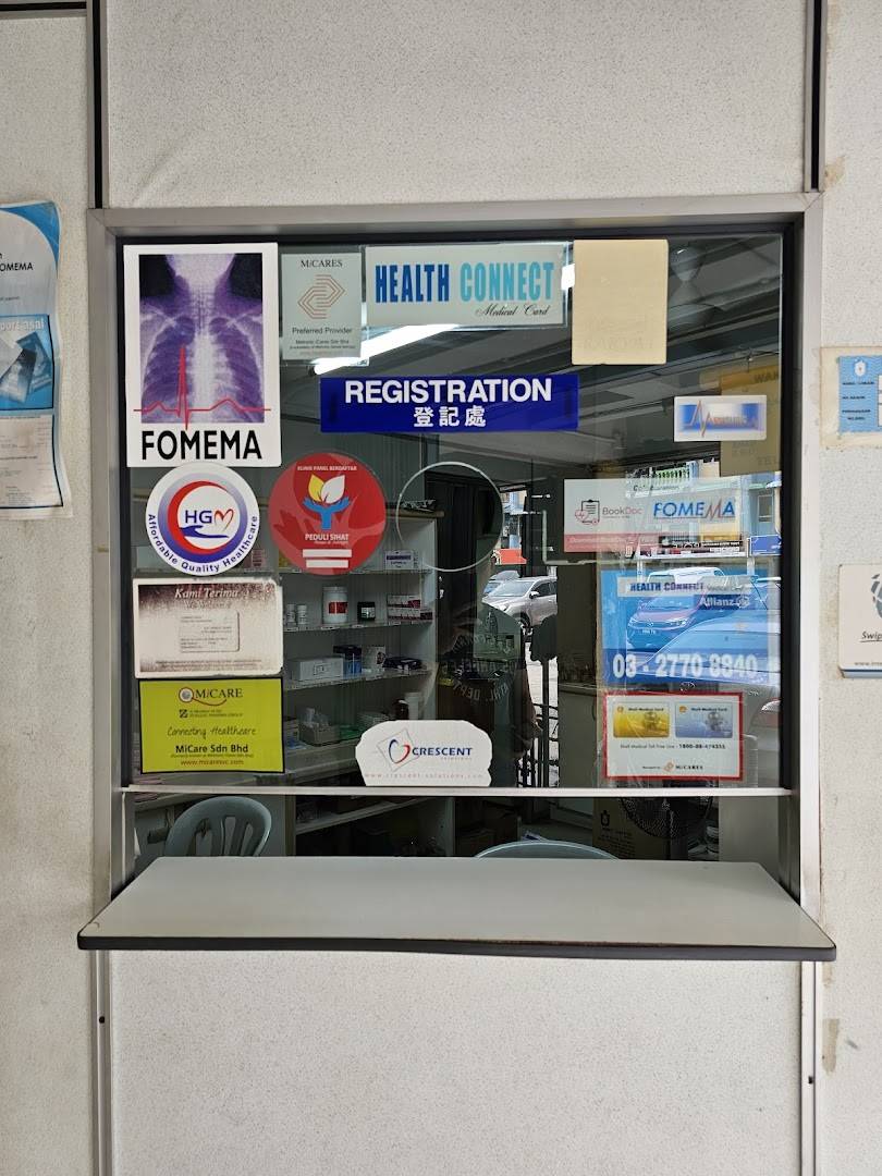 Klinik Dr Sonia USJ9 - Tempat Letak Kereta Terpelihara Berhampiran Masjid