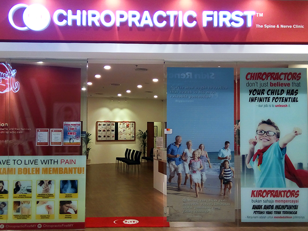 Klinik Chiropraktik First Group di Aeon Mall – Rawatan Profesional untuk Kesihatan Tulang & Sendi