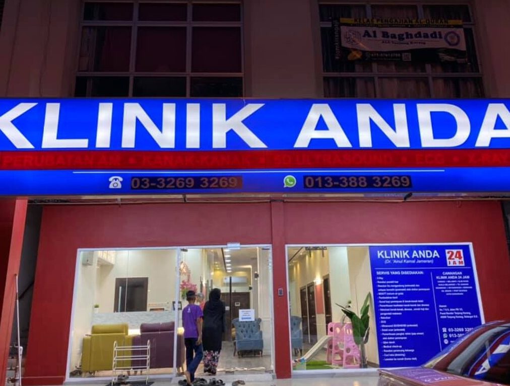 Klinik 24 Jam di Tanjong Karang – Perkhidmatan Kesihatan Pantas & Berkualiti