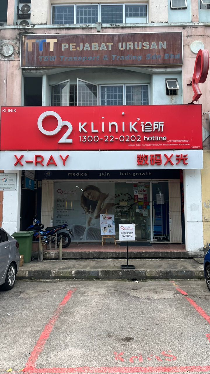 Klinik O2 (Bukit Tinggi) | X-Ray | Ultra Sonik | Suntikan Lutut | Penjagaan Kulit | Parut & Pigmen | Pemutihan