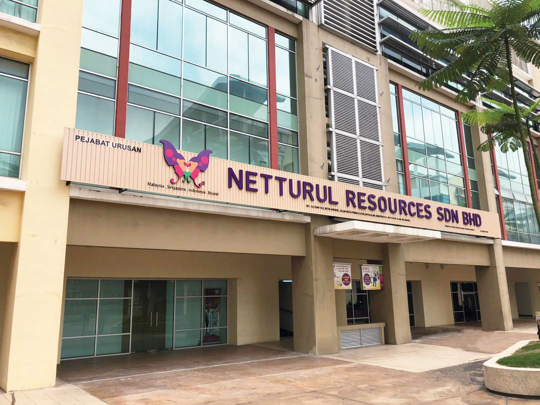 Netturul Resources Sdn Bhd – Penyedia Perkhidmatan Sumber Manusia & Pengurusan Projek di Malaysia