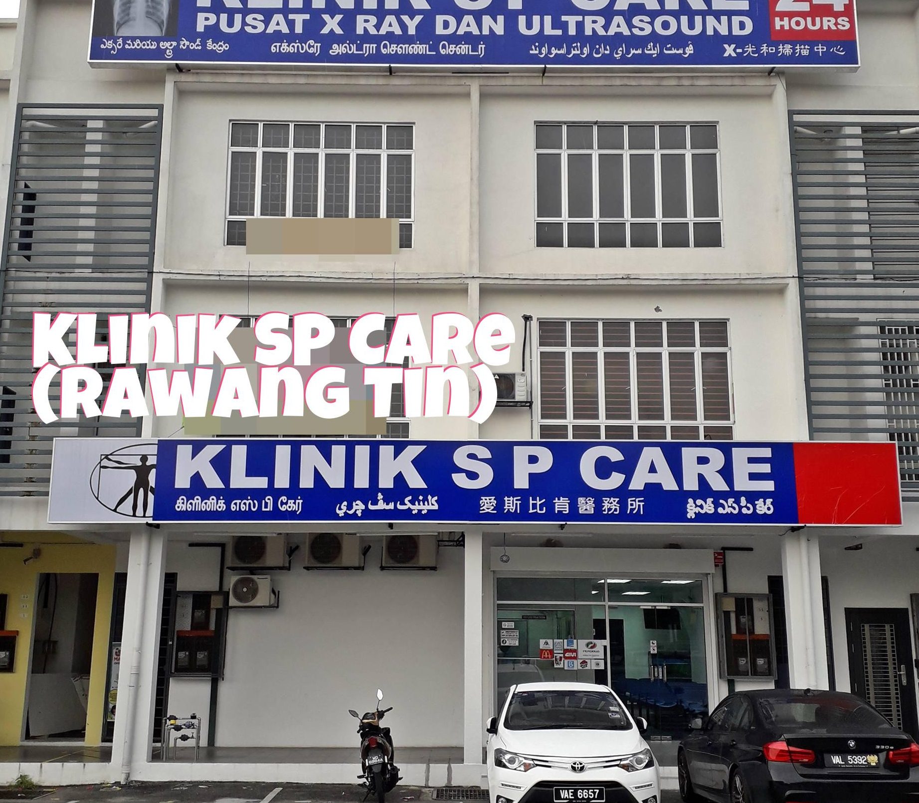 Klinik Dr. Care X‑Ray – X‑Ray Berkualiti Tinggi di Kundang & Gamuda Garden