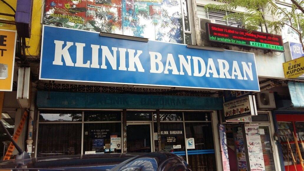 Klinik Bandaran Klang - Perkhidmatan Kesihatan Terbaik di Tengah Bandar, Foto Klinik Modern