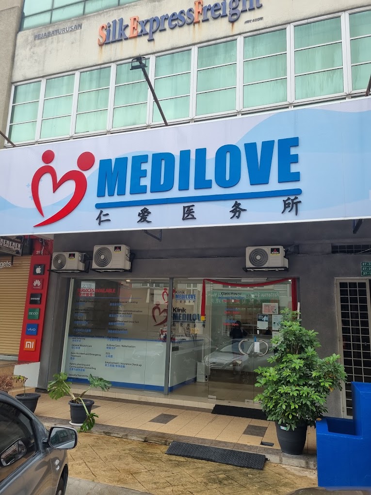 Klinik Medilove Bandar Puteri Puchong – Pusat Pemeriksaan Kesihatan: Ultrasound, ECG, Vaksin