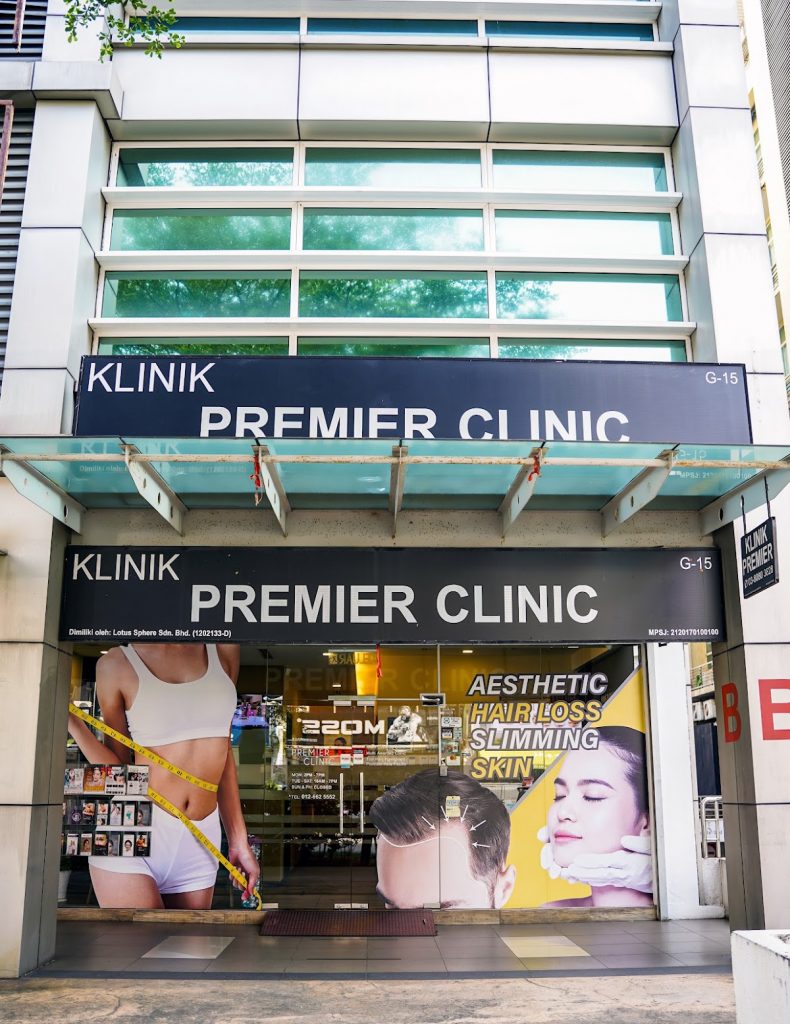 Premier Clinic Puchong – Klinik Kesihatan Premium di Puchong dengan Rawatan Profesional