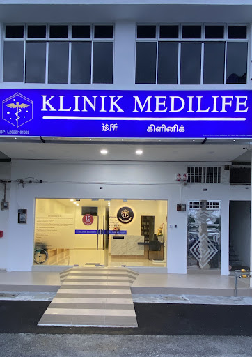 Klinik Medilife Puchong – Perkhidmatan Kesihatan Profesional, Pemeriksaan & Rawatan Berkualiti
