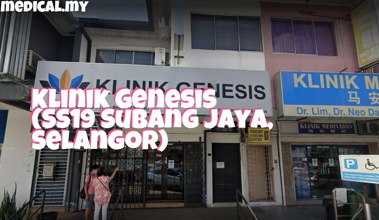 Klinik Genesis: Rawatan Kesihatan Profesional, Perkhidmatan Medikal Terbaik di Kota