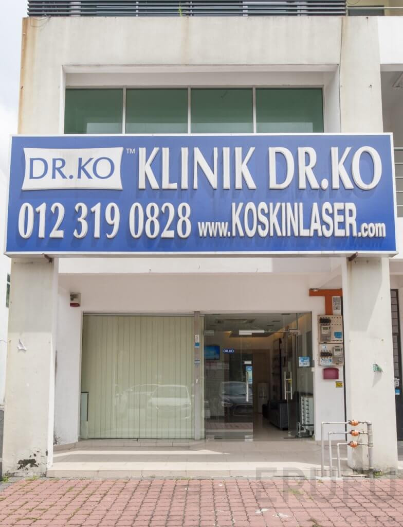 Klinik Dr Ko Rawang – Perkhidmatan Kesihatan Terbaik di Rawang, Doktor Pakar & Rawaman