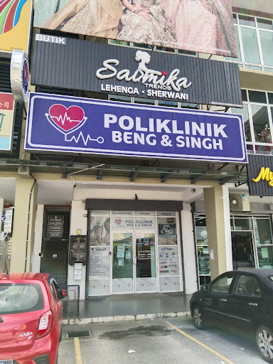 Poliklinik Beng & Singh – Klinik Terbaik di Rawang | Doktor Keluarga | Penjagaan Kesihatan Lelaki & Wanita Terbaik