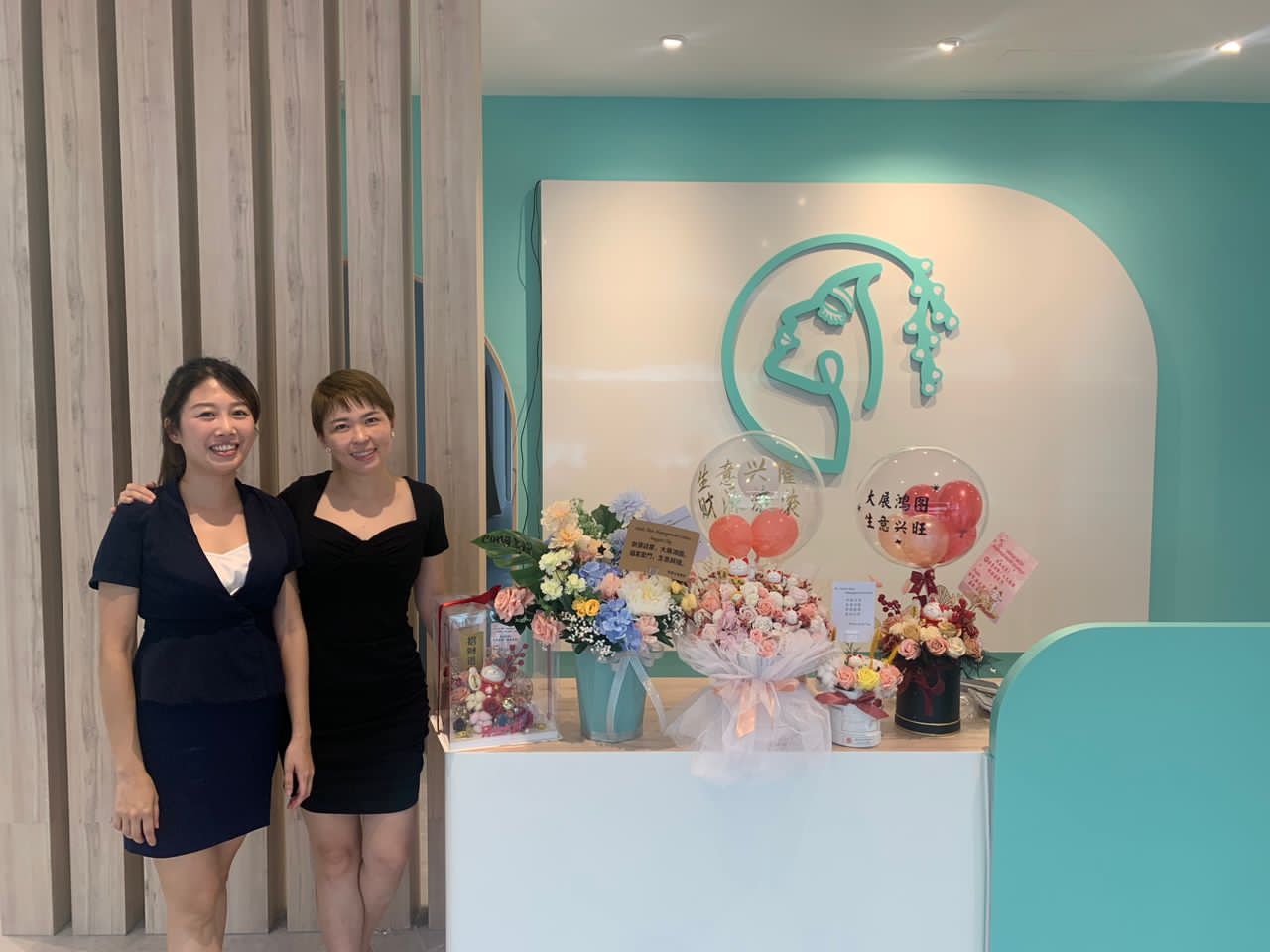 Adele Skin Management Center - Rawang, Salon Kecantikan & Rawawatan Kulit Profesional