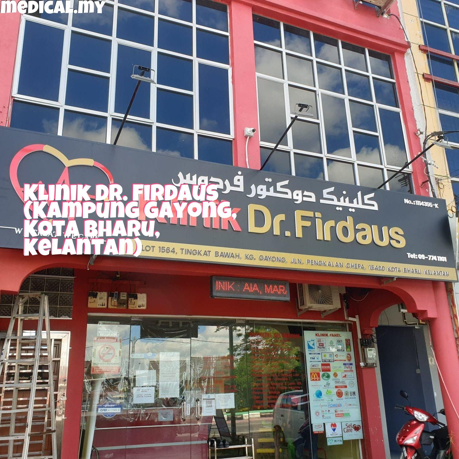 Klinik Surgeri Dr Firdaus - Rawatan Kecemasan Pakar, Fasiliti Moden, Lokasi Strategik