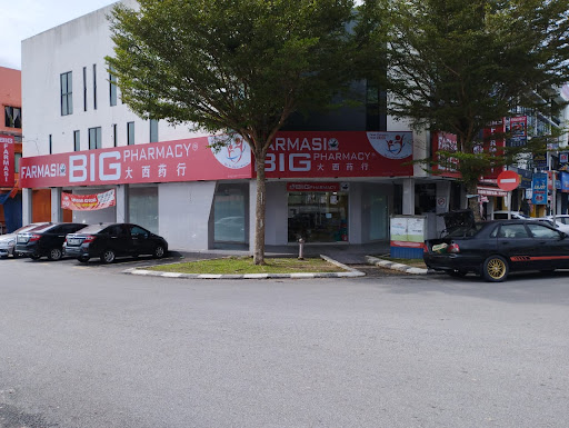 BIG Pharmacy Tasik Puteri Rawang – Farmasi Terpercaya, Harga Murah & Layanan Cepat