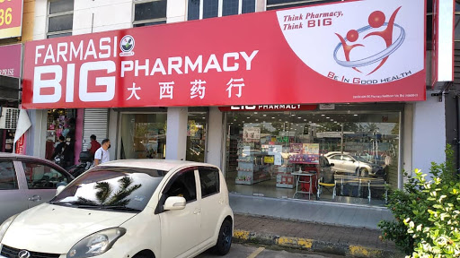 BIG Pharmacy Bandar Rawang – Farmasi Terpercaya, Harga Berpatutan & Perkhidmatan Cepat